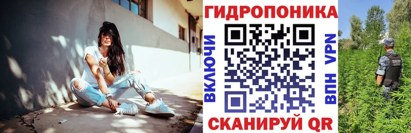 Гашиш Приморско-Ахтарск