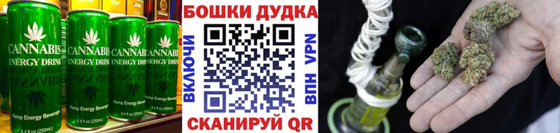 Cannafood марихуана  hydra зеркало  площадка Telegram  Приморско-Ахтарск 