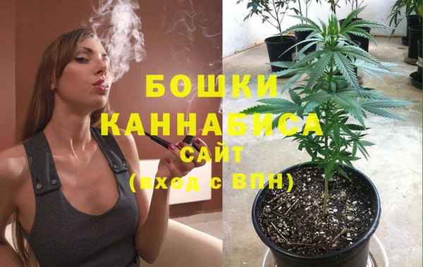 альфа пвп VHQ Покачи