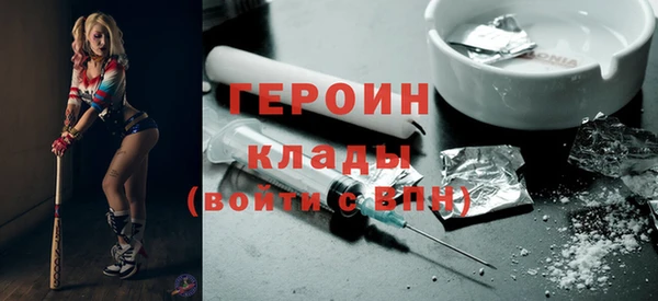 гидропоника Армянск