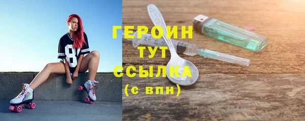 гидропоника Армянск