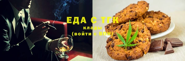 гидропоника Армянск