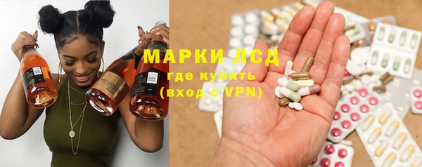 кокаин VHQ Аркадак