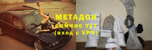 соль курить ск Приозерск