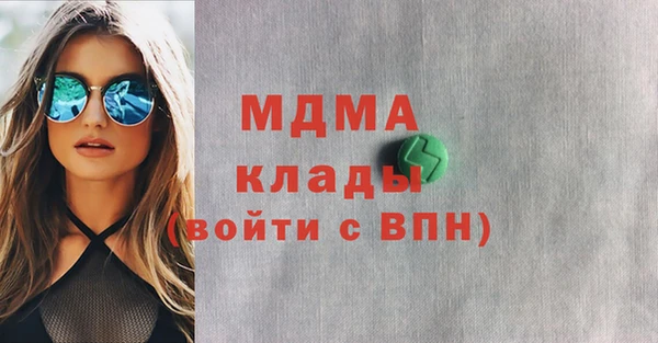 кокаин VHQ Аркадак
