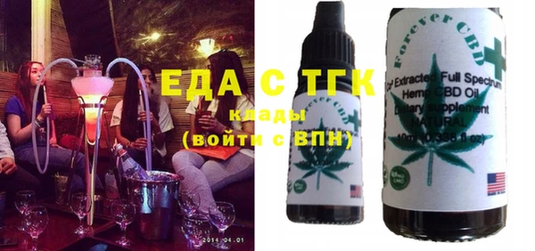 гидропоника Армянск