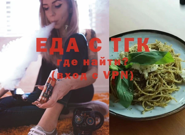 кокаин VHQ Аркадак