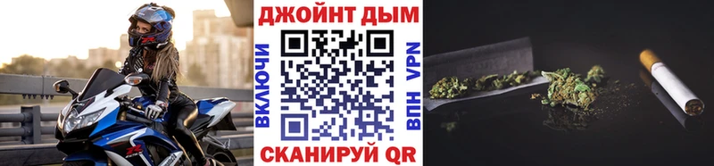 Шишки марихуана VHQ  Приморско-Ахтарск 