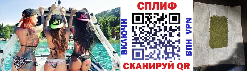Канабис ГИДРОПОН Приморско-Ахтарск